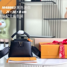 LV Capucines Bags